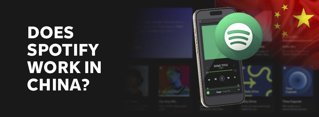 Το Spotify εργάζεται στην Κίνα το 2025;